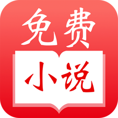 乐鱼平台官网APP