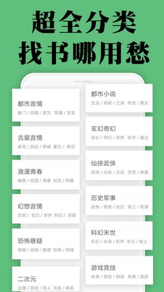 乐鱼平台官网APP